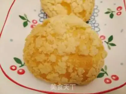 Make A soothing puff step 14