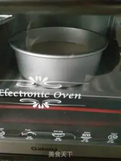Make Chi Fung Cake step 11