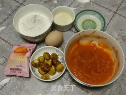 Make Pumpkin chestnut cake step 0