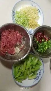 Make Cream beef step 0