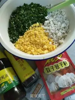 Make A pickle box step 5