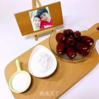 Make Rice dates step 0
