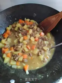 Make Curry beef rice step 9