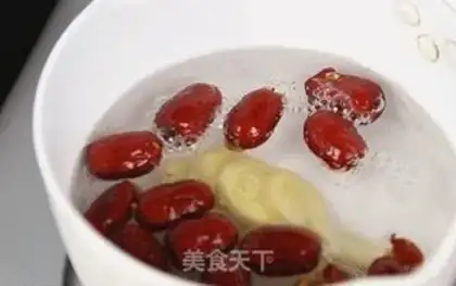 Make Cream ginger step 0