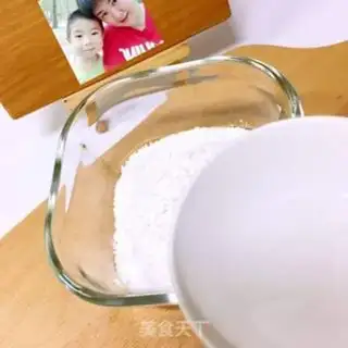 Make Rice dates step 2