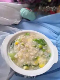 Make Porridge oatmeal step 0