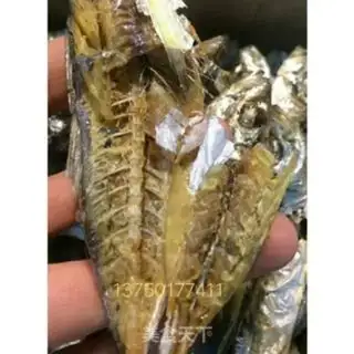 Make tanfish dry step 7