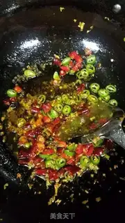 Make Cream beef step 6
