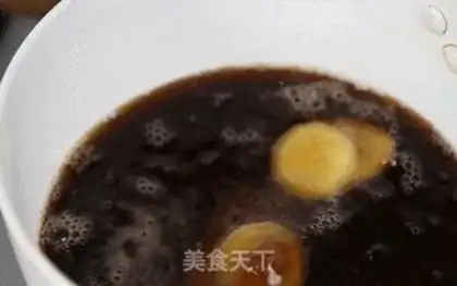 Make Cream ginger step 4
