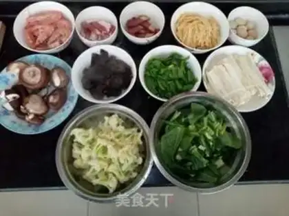 Make Spicy pot step 0