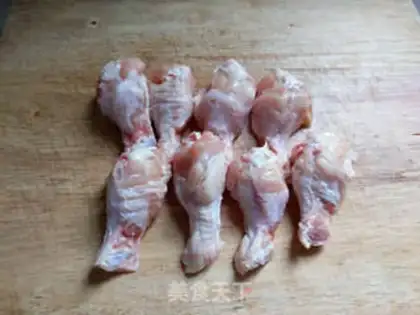 Make Red roast wings step 0