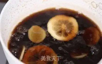 Make Cream ginger step 5