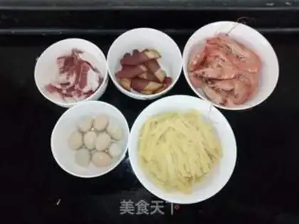 Make Spicy pot step 1