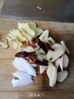 Make Bean sauce step 4