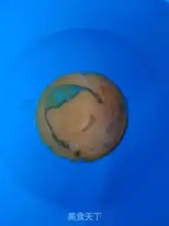 Make Egg cookies step 0