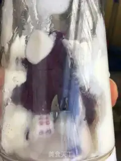 Make Pulling a potato shake step 3