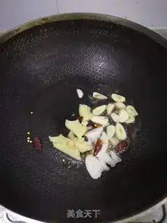 Make Bean sauce step 5