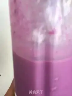 Make Pulling a potato shake step 4