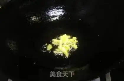 Make Porridge step 5