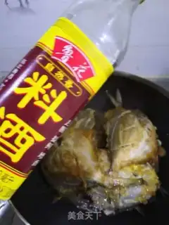 Make Bean sauce step 6