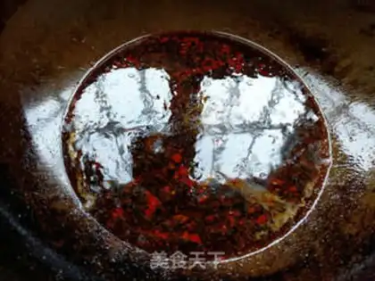 Make Red roast wings step 6