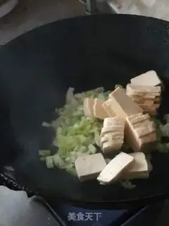 Make Tofu cuisine step 4