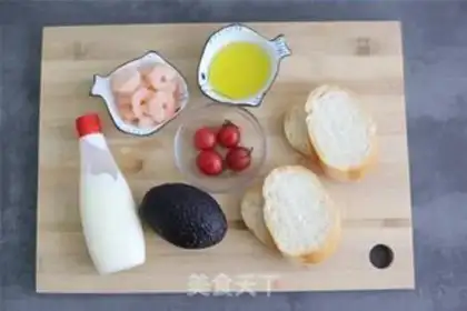Make French bakery step 0