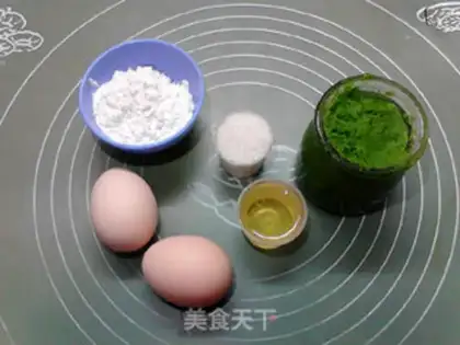 Make Spinach mudskin step 0
