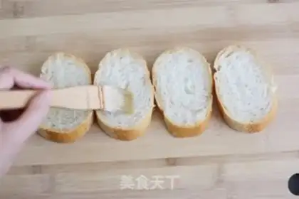 Make French bakery step 1