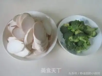 Make Porridge abalone step 0