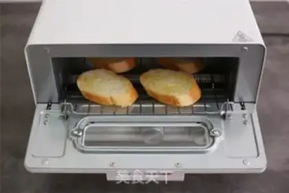 Make French bakery step 2