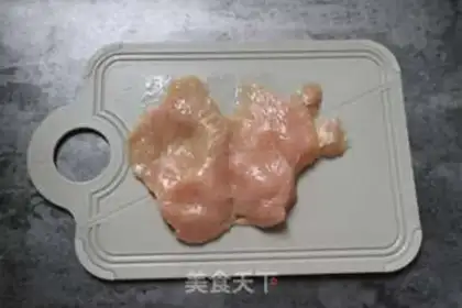 Make Hot chicken chops step 1