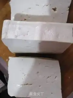Make Red tofu step 0