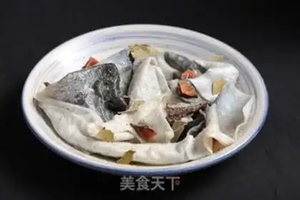 Make The practice of red and salty yellow fish skins step 1