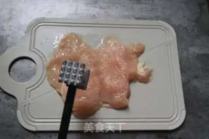 Make Hot chicken chops step 2