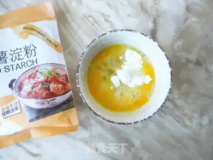 Make Weed and eggs step 1