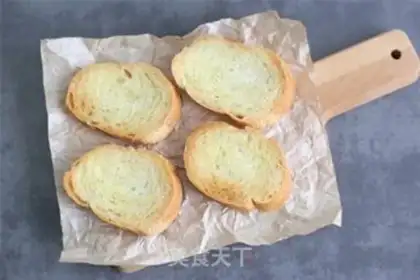 Make French bakery step 4