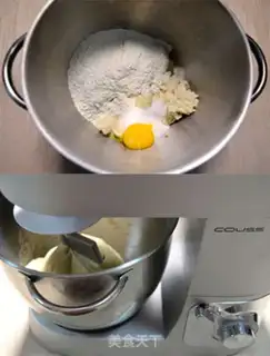 Make Egg bread step 1