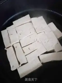 Make Red tofu step 2