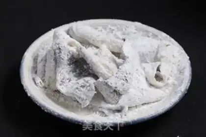 Make The practice of red and salty yellow fish skins step 3