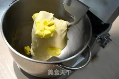 Make Egg bread step 2