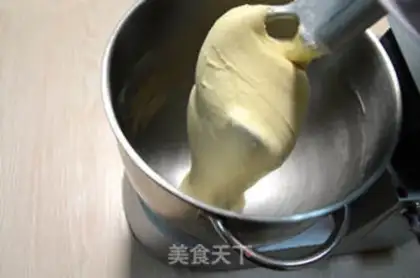 Make Egg bread step 3