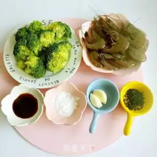 Make Shrimp broccoli step 0