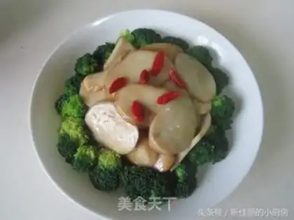 Make Porridge abalone step 6