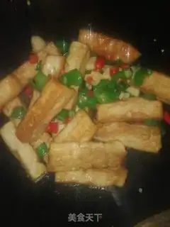 Make Red tofu step 6