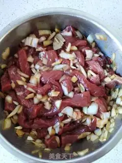 Make Beef jerky step 0