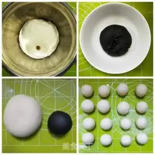 Make Panda