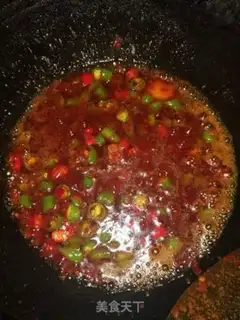 Make Homemade pan base step 0