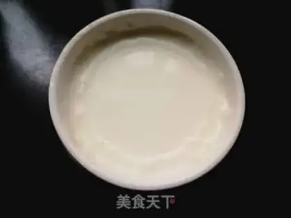 Make The yogurt plant step 0