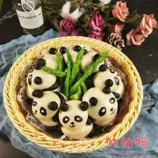 Make Panda